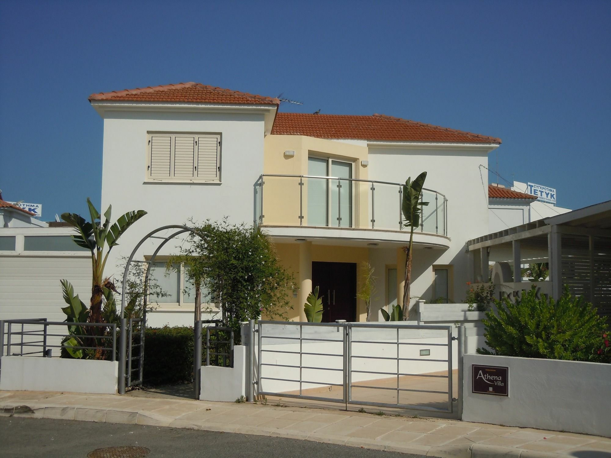 Athena Beach Villas Protaras Eksteriør bilde